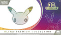 Pokemon - 30th Celebration Ultra-Premium Collection [Night] - ME: 30th Celebration (30C)