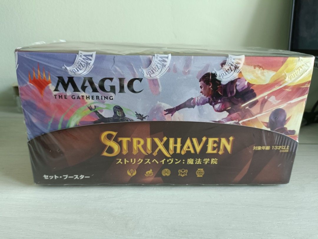 Magic the Gathering- Strixhaven: School of Mages - Set Booster Display - Strixhaven: School of Mages (STX)