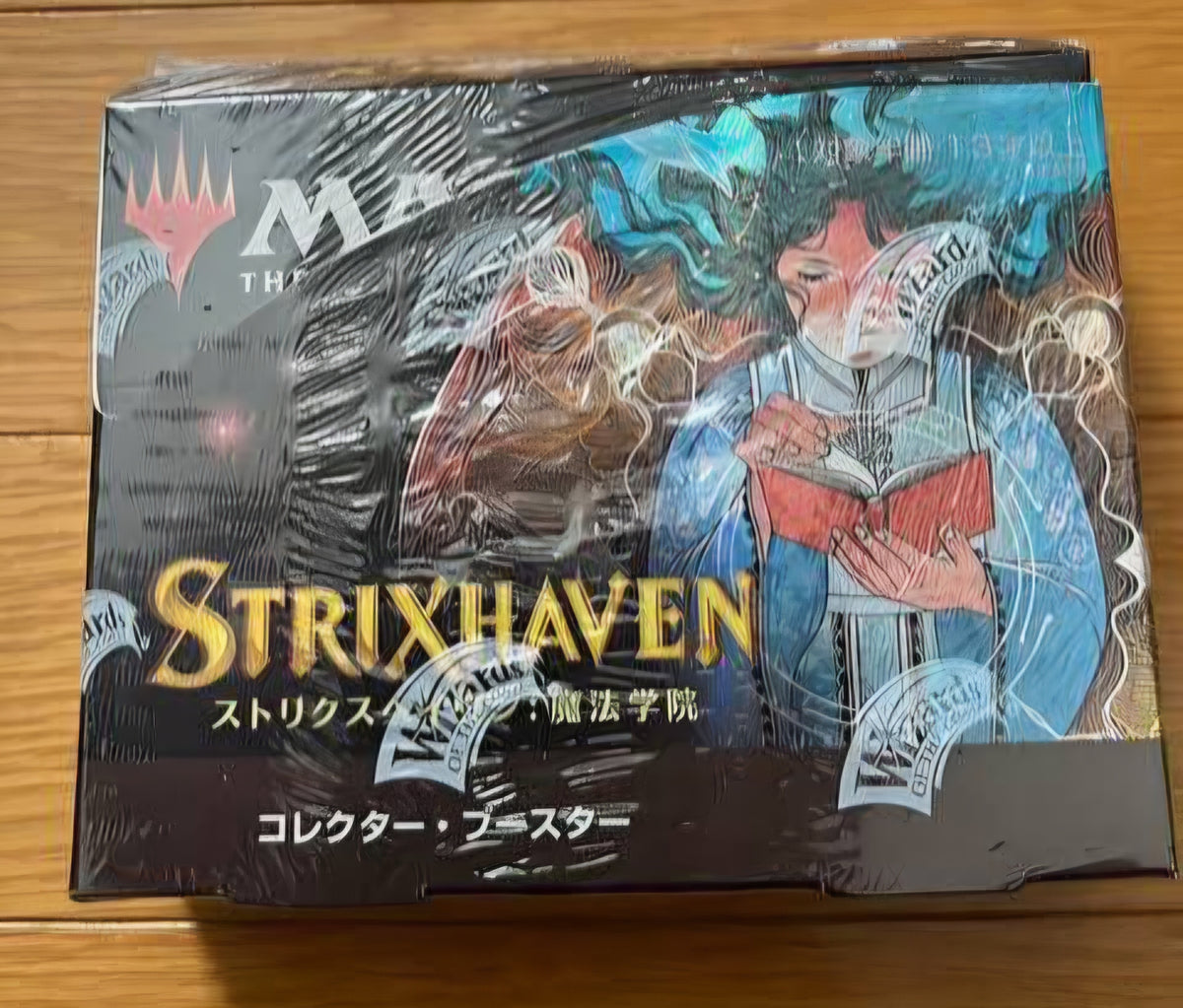 Magic the Gathering- Strixhaven: School of Mages - Collector Booster Display - Strixhaven: School of Mages (STX)
